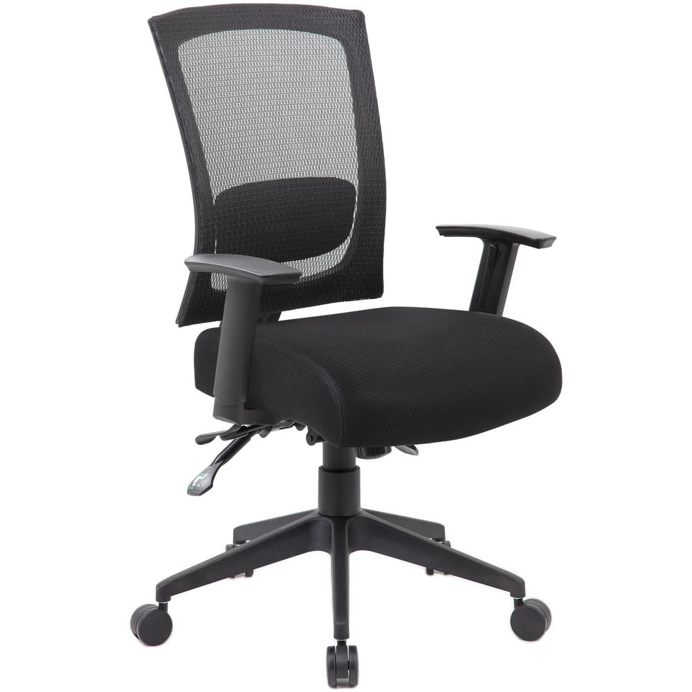 Task Chair: Mesh, Adjustable Height, Black