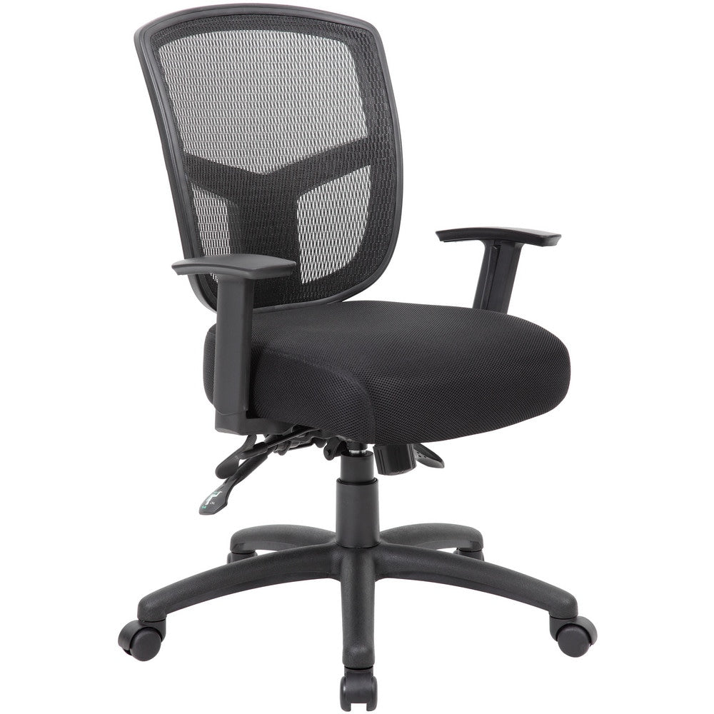 Task Chair: Mesh, Adjustable Height, Black