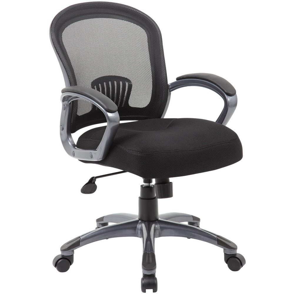 Task Chair: Mesh, Adjustable Height, Black