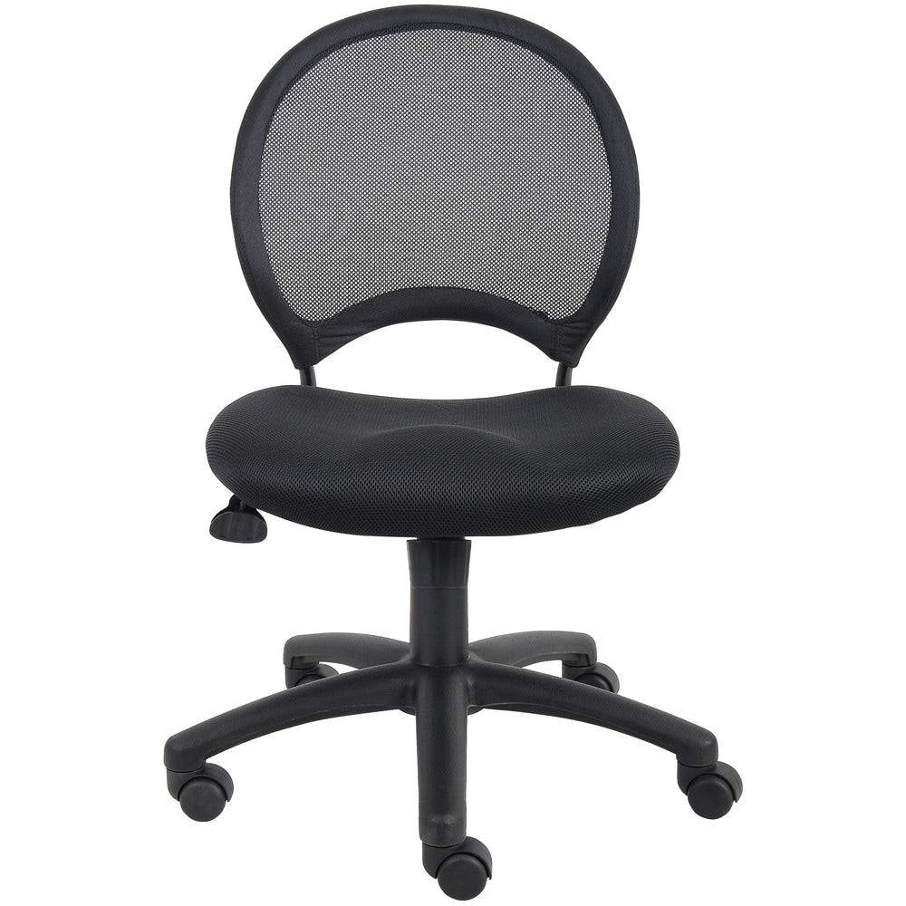 Task Chair: Mesh, Adjustable Height, Black