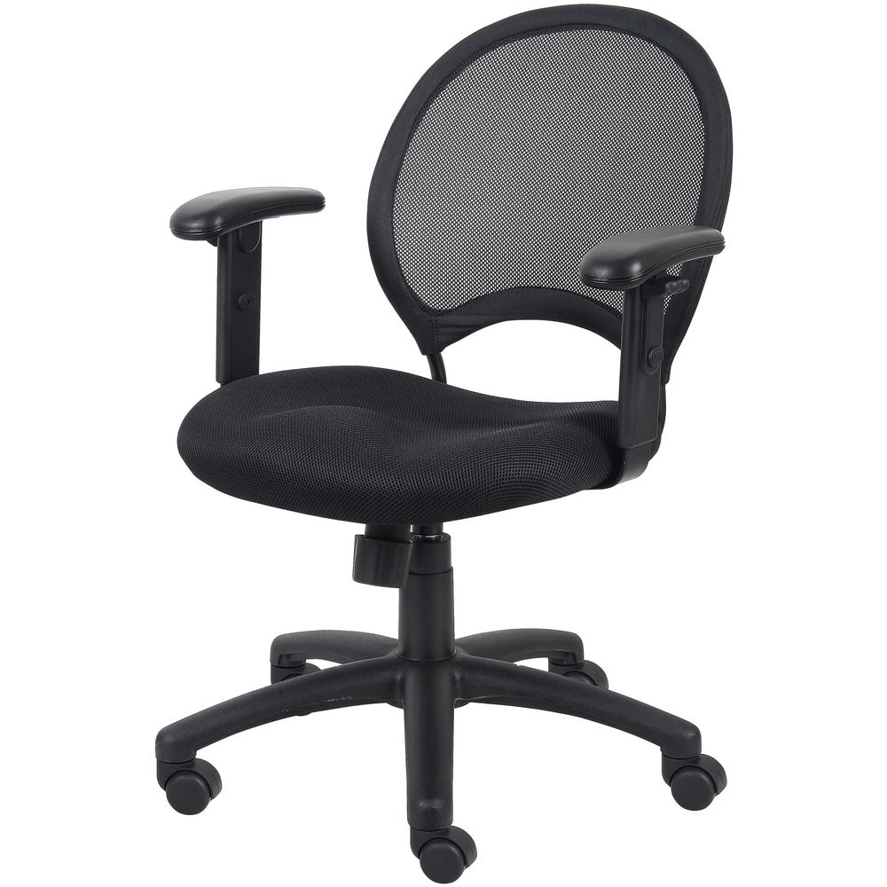 Task Chair: Mesh, Adjustable Height, Black