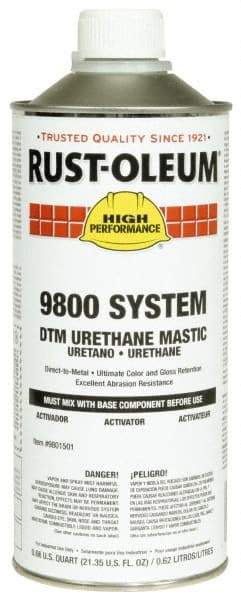 Rust-Oleum - 1 Gal Gloss Safety Yellow Urethane Mastic - 162 to 274 Sq Ft/Gal Coverage, <340 g/L VOC Content, Direct to Metal - USA Tool & Supply