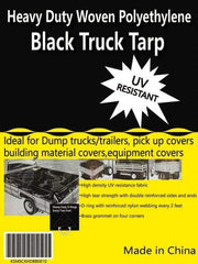Value Collection - 10' Long x 8' Wide Polyethylene Tarp & Dust Cover - Black, Grommet, 11 to 12 mil Thickness - USA Tool & Supply