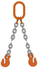 Pewag - 5' Long, 6,100 Lb Basket Capacity, 6,100 Lb Vertical Capacity, Alloy Steel Web Sling - DOG Chain Sling, 9/32" Diam Chain, Silver (Color), with 2 Grab Hooks & Master Link - USA Tool & Supply