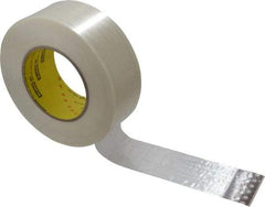 3M - 2" x 60 Yd Clear Rubber Adhesive Packaging Tape - Polypropylene Film Backing, 7.7 mil Thick, 270 Lb Tensile Strength, Series 880 - USA Tool & Supply