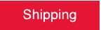 NMC - Shipping, 10" Wide x 3" High, Plastic Sign - English, White on Red, Wall Mount - USA Tool & Supply