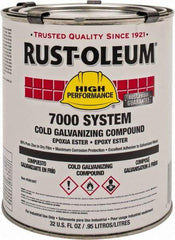 Rust-Oleum - 1 Qt Zinc Cold Galvanizing Compound - Comes in Pail - USA Tool & Supply