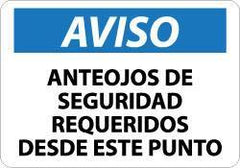 NMC - "Anteojos de Seguridad Requeridos Desde Este Punto", 10" Long x 14" Wide, Aluminum Safety Sign - Rectangle, 0.04" Thick, Use for Accident Prevention - USA Tool & Supply