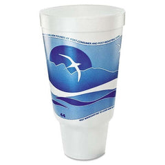 DART - Horizon Flush Fill Foam Cup, Hot/Cold, 44 oz, Ocean Blue/White, 15/Bag - USA Tool & Supply