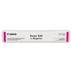 Canon - Office Machine Supplies & Accessories; Office Machine/Equipment Accessory Type: Toner Cartridge ; For Use With: Canon ImageCLASS MF810Cdn; MF820Cdn ; Color: Magenta - Exact Industrial Supply