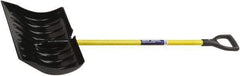 Ability One - 18" High x 13-1/2" Wide Round Steel Shovel - 40" Long Fiberglass Straight Handle - USA Tool & Supply