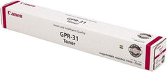 Canon - Magenta Toner Cartridge - Use with Canon imageRUNNER ADVANCE C5035, C5030 - USA Tool & Supply