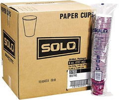 Solo - Bistro Design Hot Drink Cups, Paper, 10 oz, 1000/Carton - Maroon - USA Tool & Supply