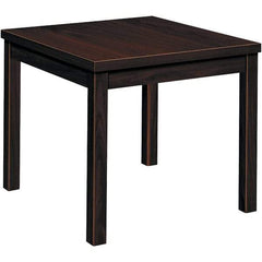 Hon - 20" Long x 24" Wide x 20" High Stationary Reception Table - Mahogany (Color), High Pressure Laminate - USA Tool & Supply