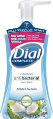 Dial - 7.5 oz Pump Bottle Foam Soap - Blue, Coconut Waters Scent - USA Tool & Supply