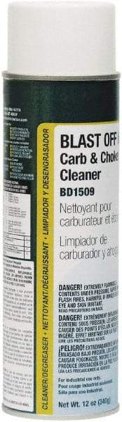 PRO-SOURCE - Chlorinated Engine Cleaner/Degreaser - 20 oz Aerosol Can - USA Tool & Supply