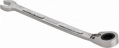 Proto - 7mm 12 Point Combination Wrench - 15° Head Angle, 5-5/32" OAL, Steel, Chrome Finish - USA Tool & Supply