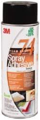 3M - 24 oz Aerosol Orange Spray Adhesive - High Tack, 200°F Heat Resistance, 50 Sq Ft Coverage, Medium Strength Bond, 30 min Max Bonding Time, Flammable, Series 74 - USA Tool & Supply