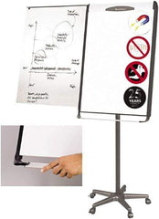 MasterVision - Magnetic Dry Erase Easel - 41" High - USA Tool & Supply