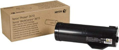 Xerox - Black Toner Cartridge - Use with Xerox Phaser 3610, WorkCentre 3615 - USA Tool & Supply