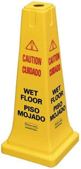 Rubbermaid - Caution - Wet Floor, 10-1/2" Wide x 25-3/4" High, Plastic Floor Sign - Cone, Black on Yellow, For Accident Prevention - USA Tool & Supply