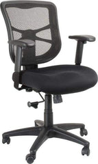 ALERA - 36-5/8 to 42-7/8" High Mid Back Chair - 25" Wide x 26" Deep, Mesh Seat, Black - USA Tool & Supply