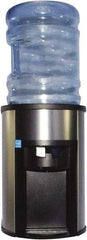 Aquaverve - 1.4 Amp, 1,500 mL Capacity, Water Cooler Dispenser - 39 to 50°F Cold Water Temp - USA Tool & Supply