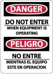 NMC - "Danger - Do Not Enter When Equipment Is Operating", 14" Long x 10" Wide, Aluminum Safety Sign - Rectangle, 0.04" Thick, Use for Accident Prevention - USA Tool & Supply