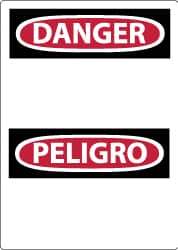 NMC - "Danger - Blank No Legend", 14" Long x 10" Wide, Aluminum Safety Sign - Rectangle, 0.04" Thick, Use for Accident Prevention - USA Tool & Supply