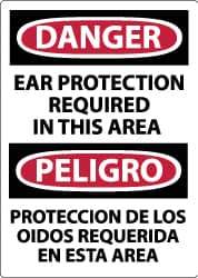 NMC - "Danger - Ear Protection Required in This Area", 14" Long x 10" Wide, Aluminum Safety Sign - Rectangle, 0.04" Thick, Use for Accident Prevention - USA Tool & Supply
