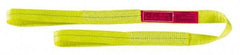 Lift-All - 14' Long x 2" Wide, 3,200 Lb Vertical Capacity, 1 Ply, Polyester Web Sling - 2,500 Lb Choker Capacity, Yellow - USA Tool & Supply