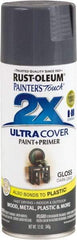 Rust-Oleum - Dark Gray, Gloss, Enamel Spray Paint - 8 Sq Ft per Can, 12 oz Container, Use on Multipurpose - USA Tool & Supply