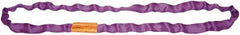 Lift-All - 9' Long x 1-3/4" Wide, Polyester Web Sling - 6,700 Lb Choker Capacity, 1-1/8" Diam Chain, Yellow - USA Tool & Supply