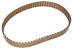 Mini-Skimmer - 12" Reach Oil Skimmer Belt - 36" Long Cogged Belt, For Use with Belt Oil Skimmers - USA Tool & Supply