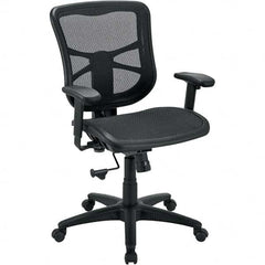 ALERA - 37-3/4 to 41-3/4" High Swivel/Tilt Mesh Chair - USA Tool & Supply