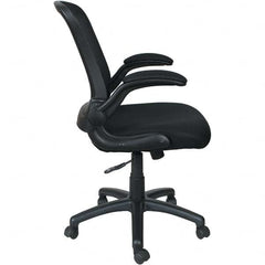 ALERA - 36-5/8 to 40-5/8" High Office/Managerial/Executive Chair - USA Tool & Supply