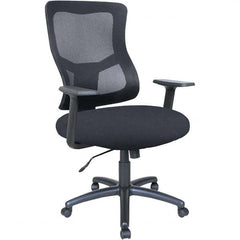 ALERA - 39-1/2 to 45-1/4" High Swivel/Tilt Mesh Chair - USA Tool & Supply