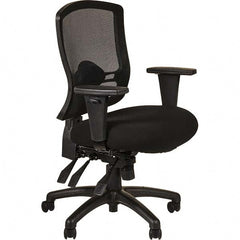 ALERA - 38-3/4 to 45-3/4" High Adjustable Chair - USA Tool & Supply