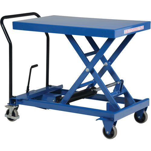 Premium Portable Scissor Cart 1K 40.5 × 24 - Exact Industrial Supply