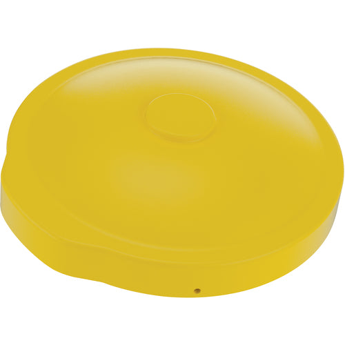 Yellow Drum Cover Universal Fit - Exact Industrial Supply