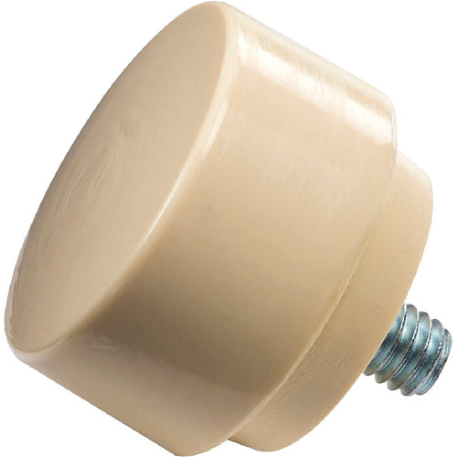 ‎Proto Surface Protective Hammer Tip - 1-1/2″ Medium Hard - USA Tool & Supply