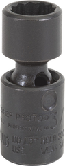 Proto® 1/4" Drive Universal Impact Socket 1/4" - 12 Point - USA Tool & Supply